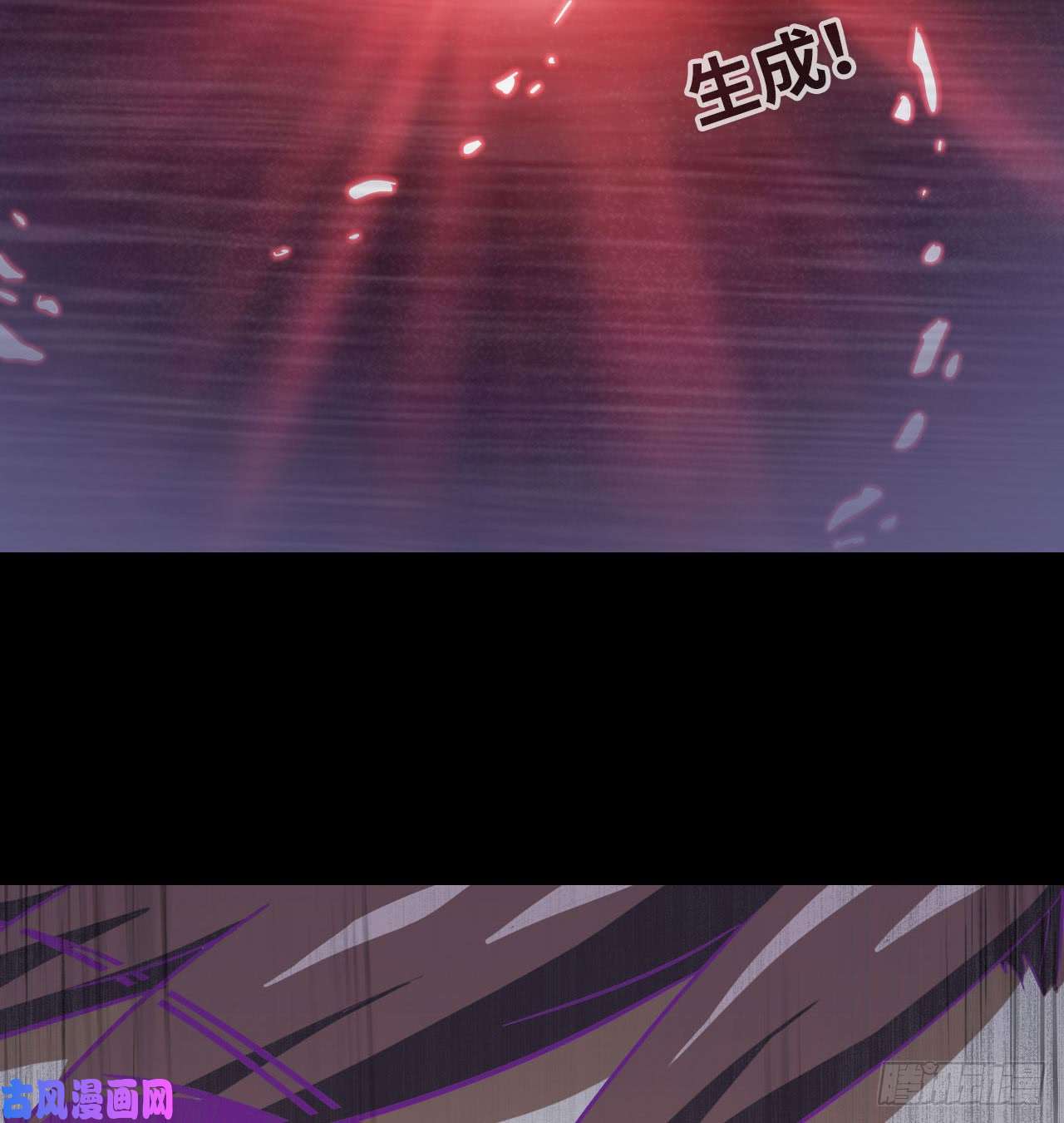 我老婆是魔王大人188
