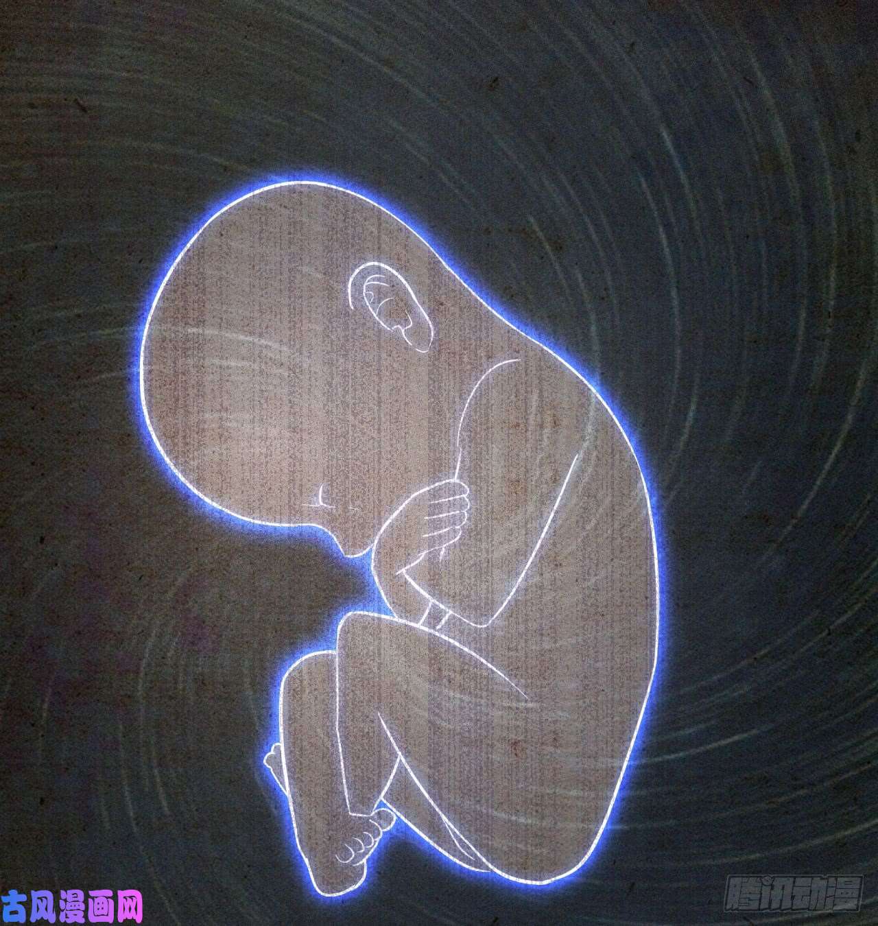 我老婆是魔王大人189