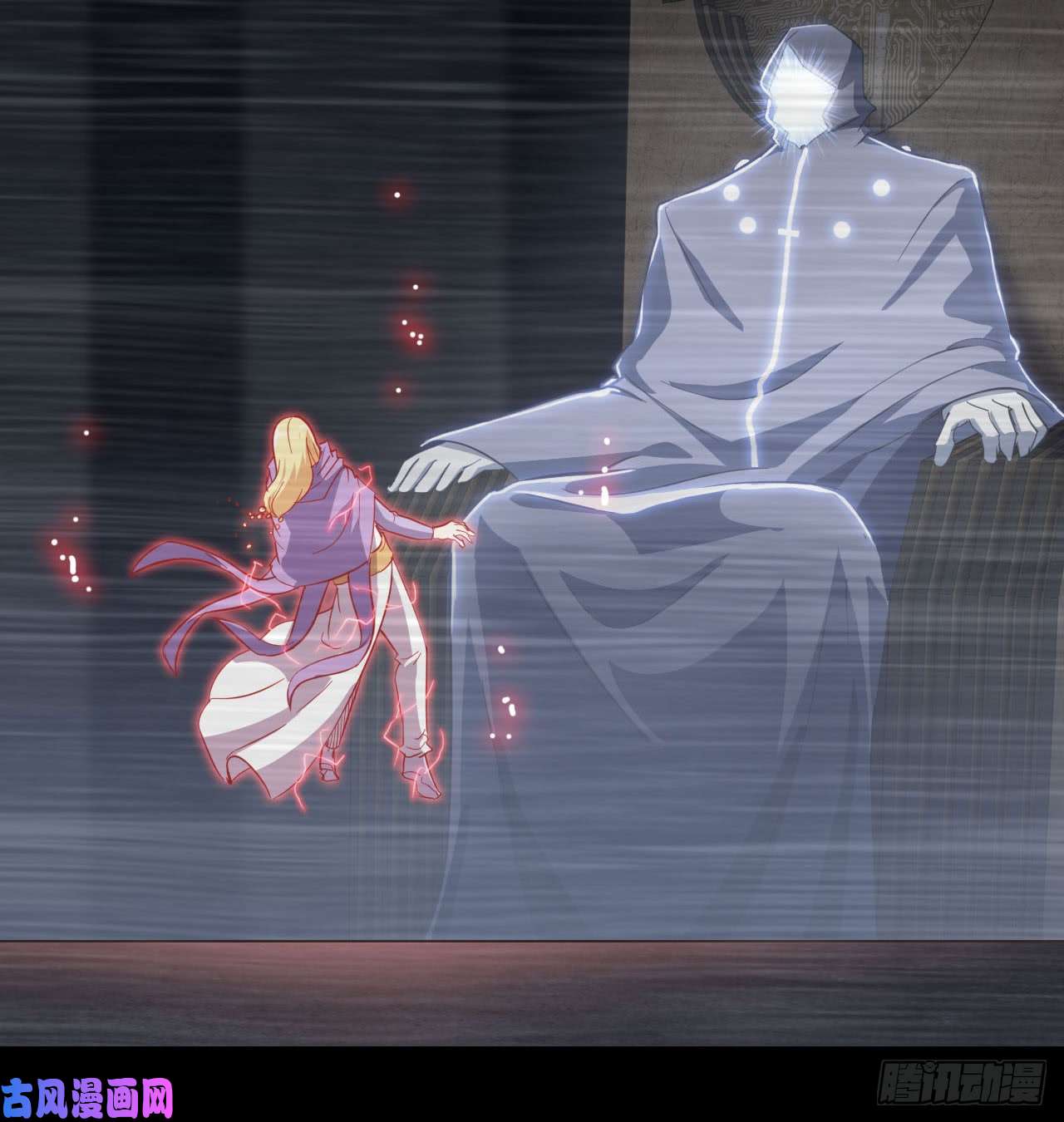 我老婆是魔王大人189