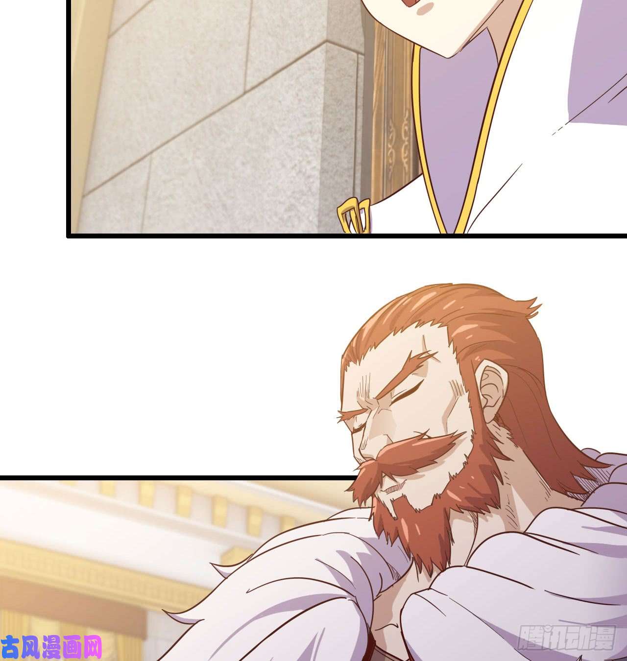 我老婆是魔王大人190