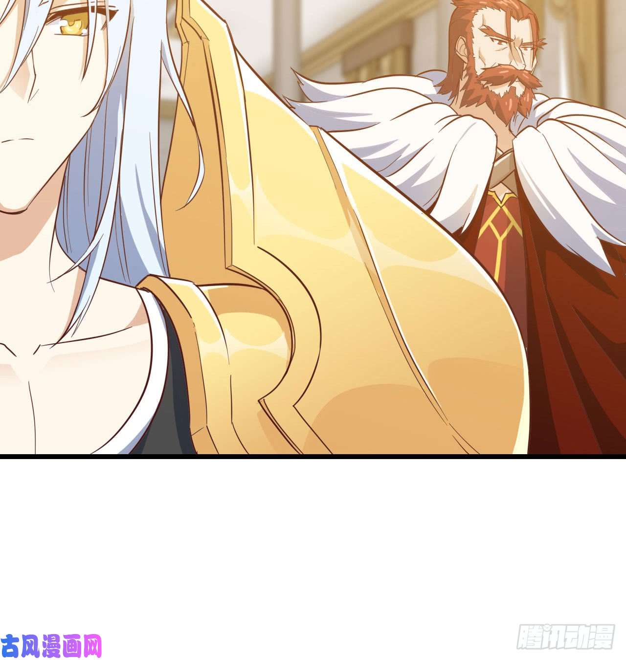 我老婆是魔王大人190