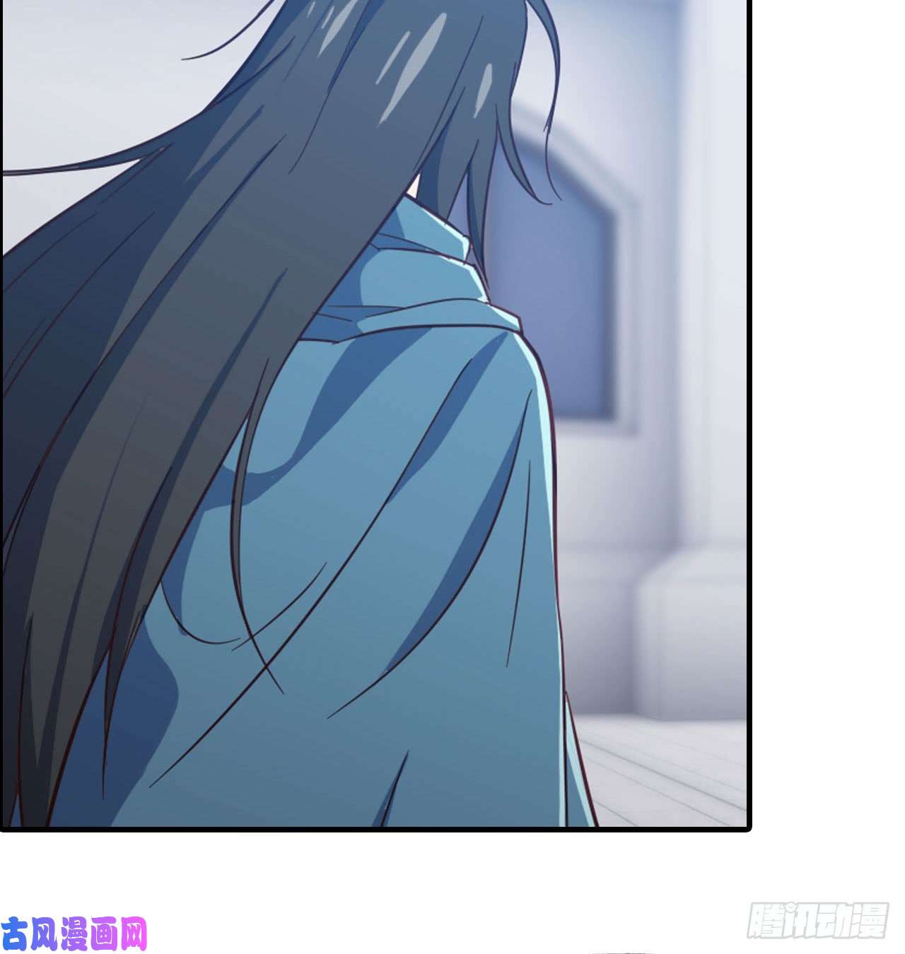 我老婆是魔王大人193