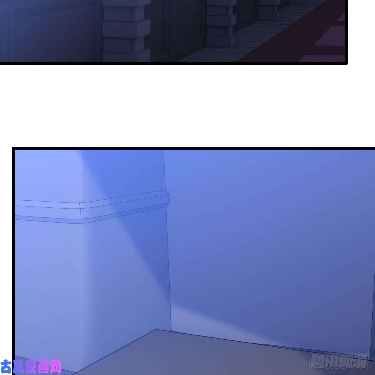 我老婆是魔王大人194