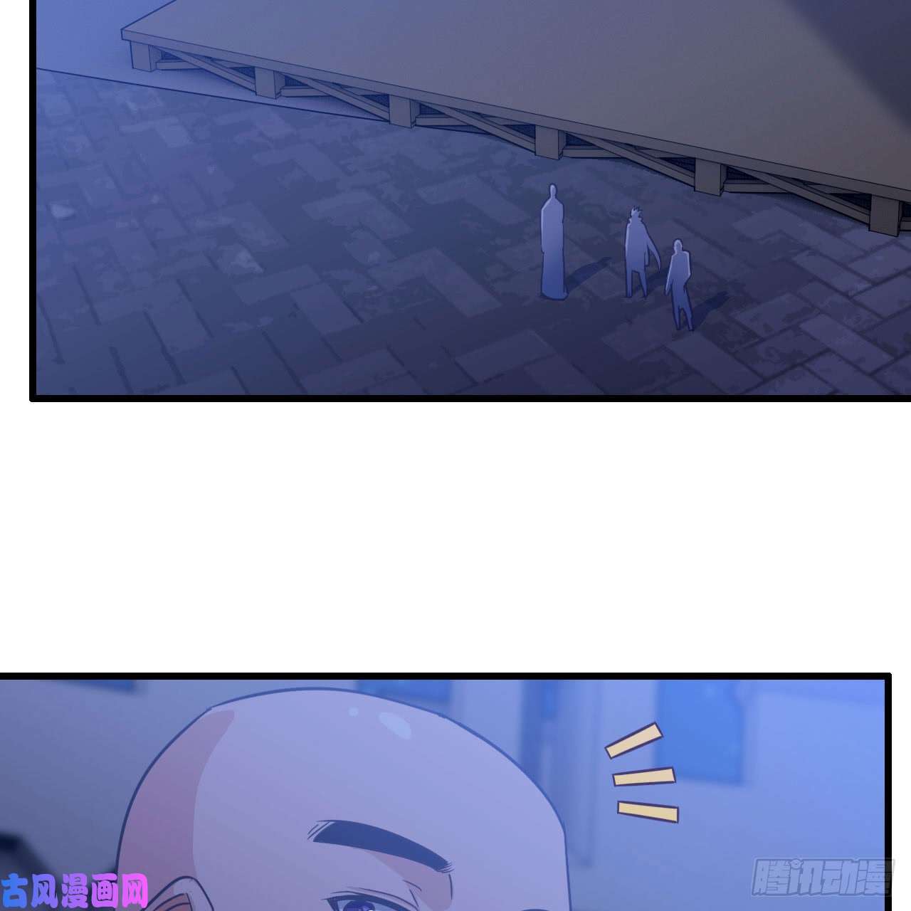 我老婆是魔王大人194