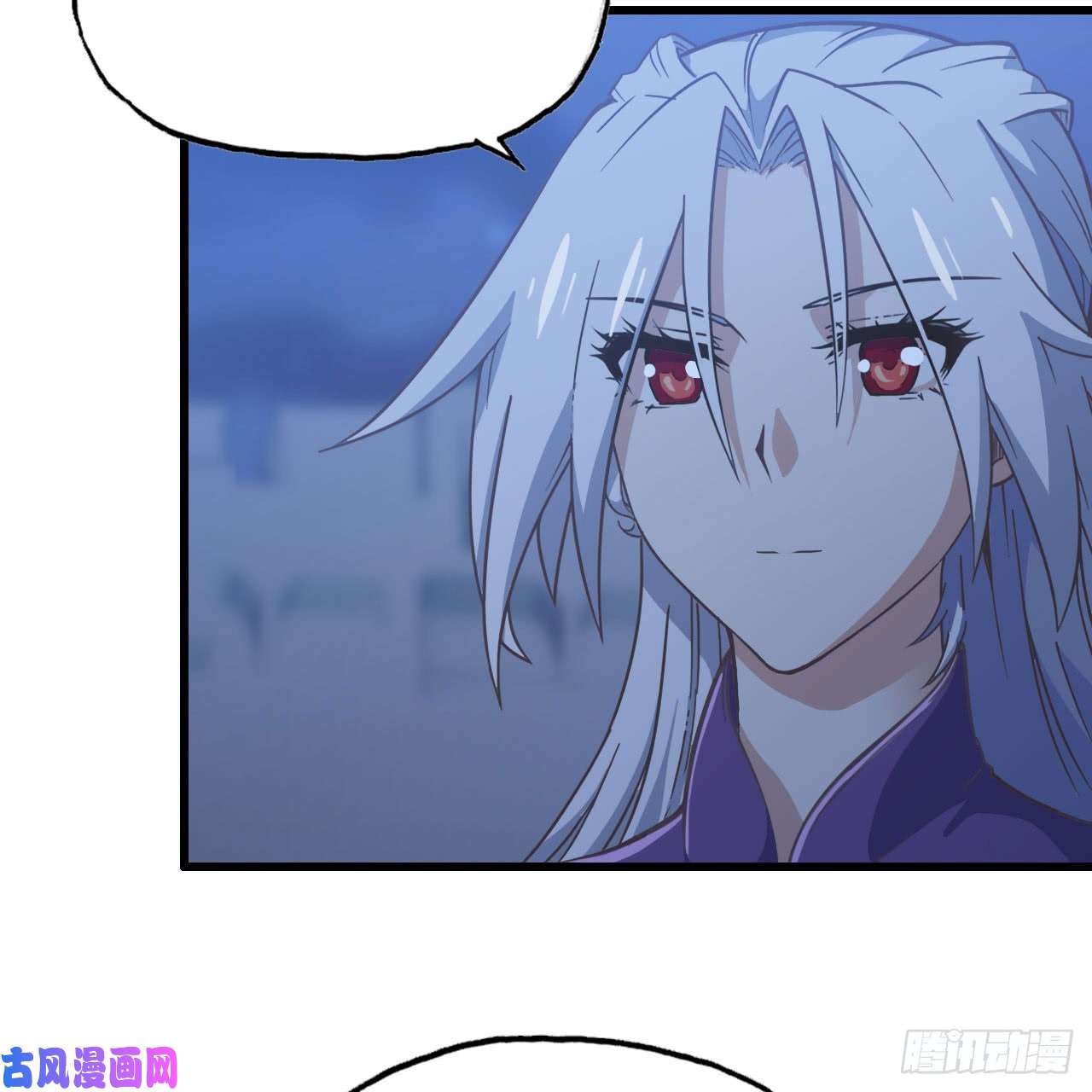 我老婆是魔王大人195