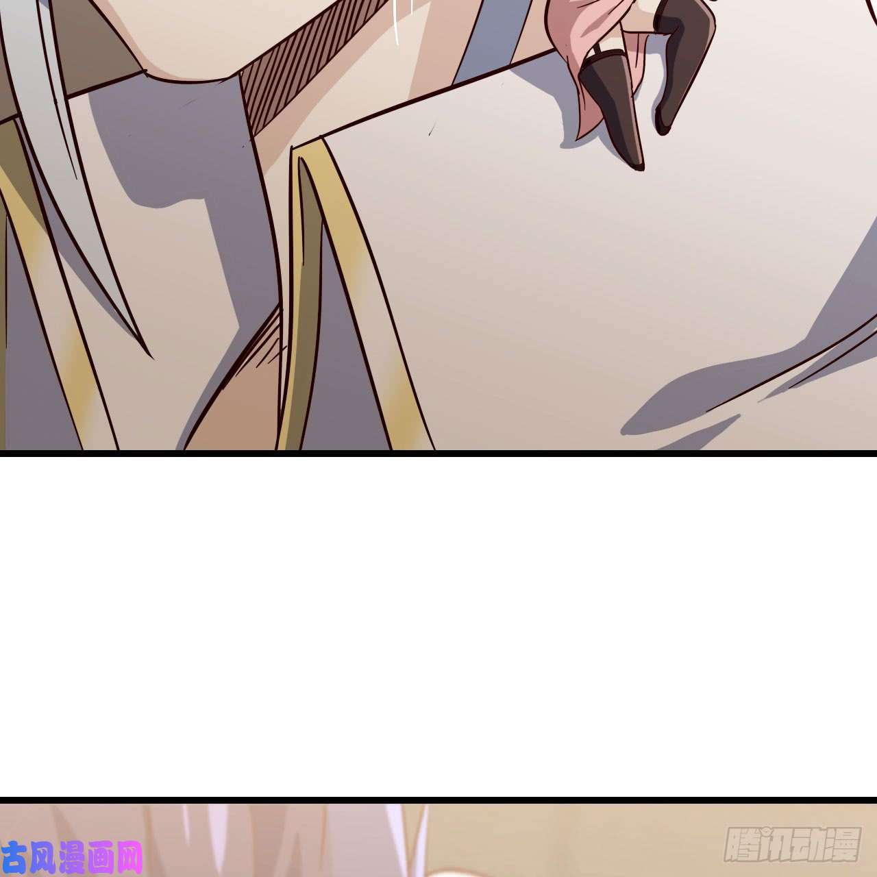 我老婆是魔王大人196