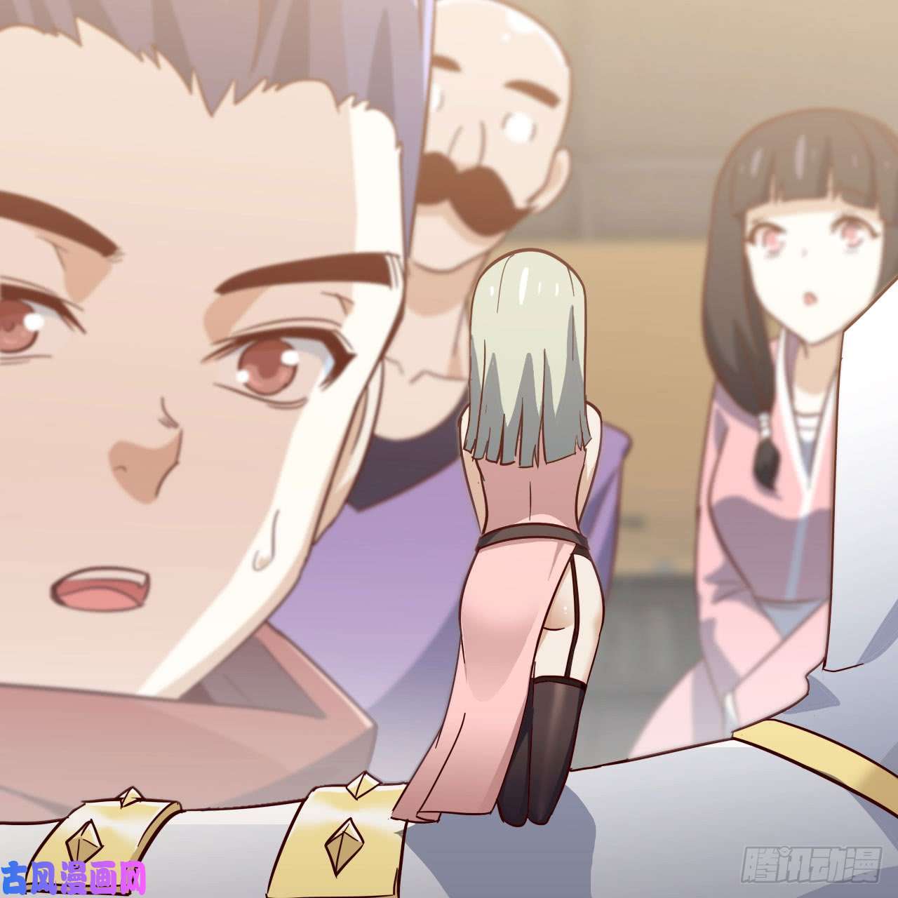 我老婆是魔王大人196