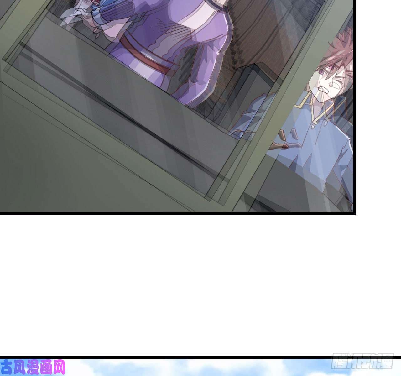 我老婆是魔王大人199