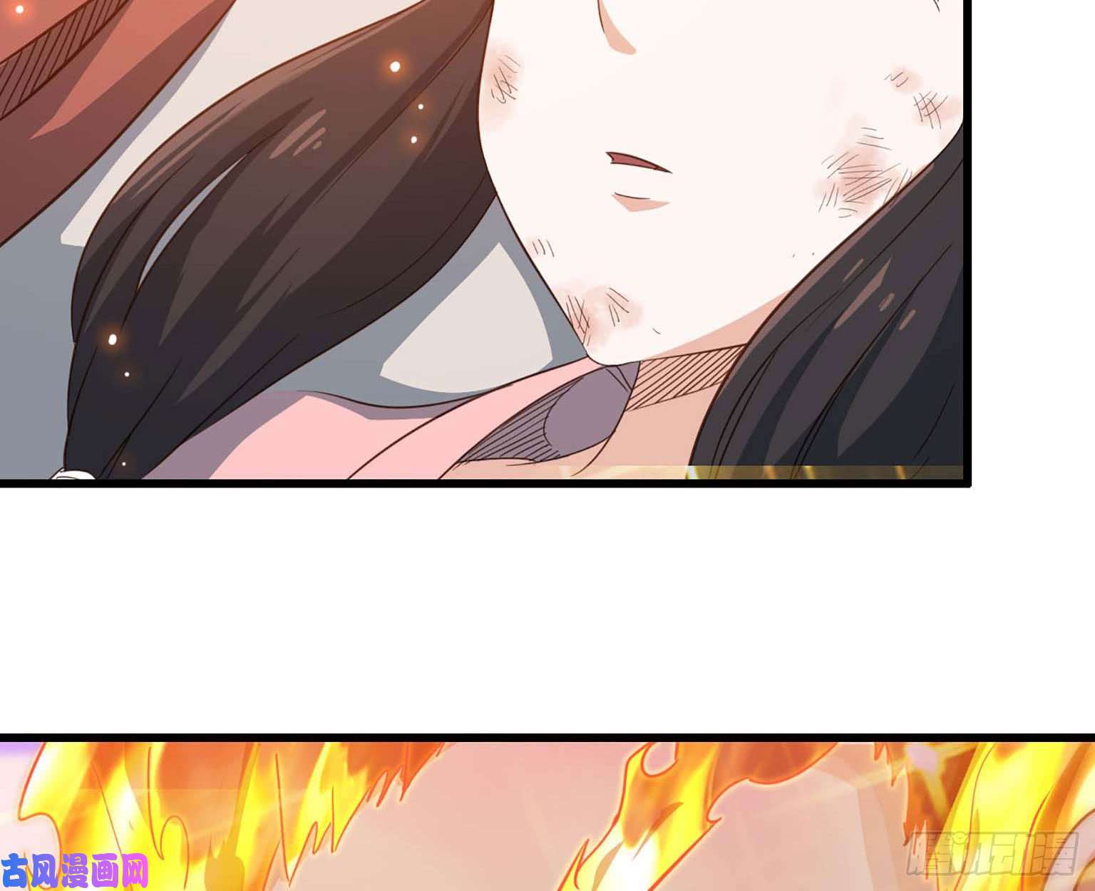 我老婆是魔王大人201
