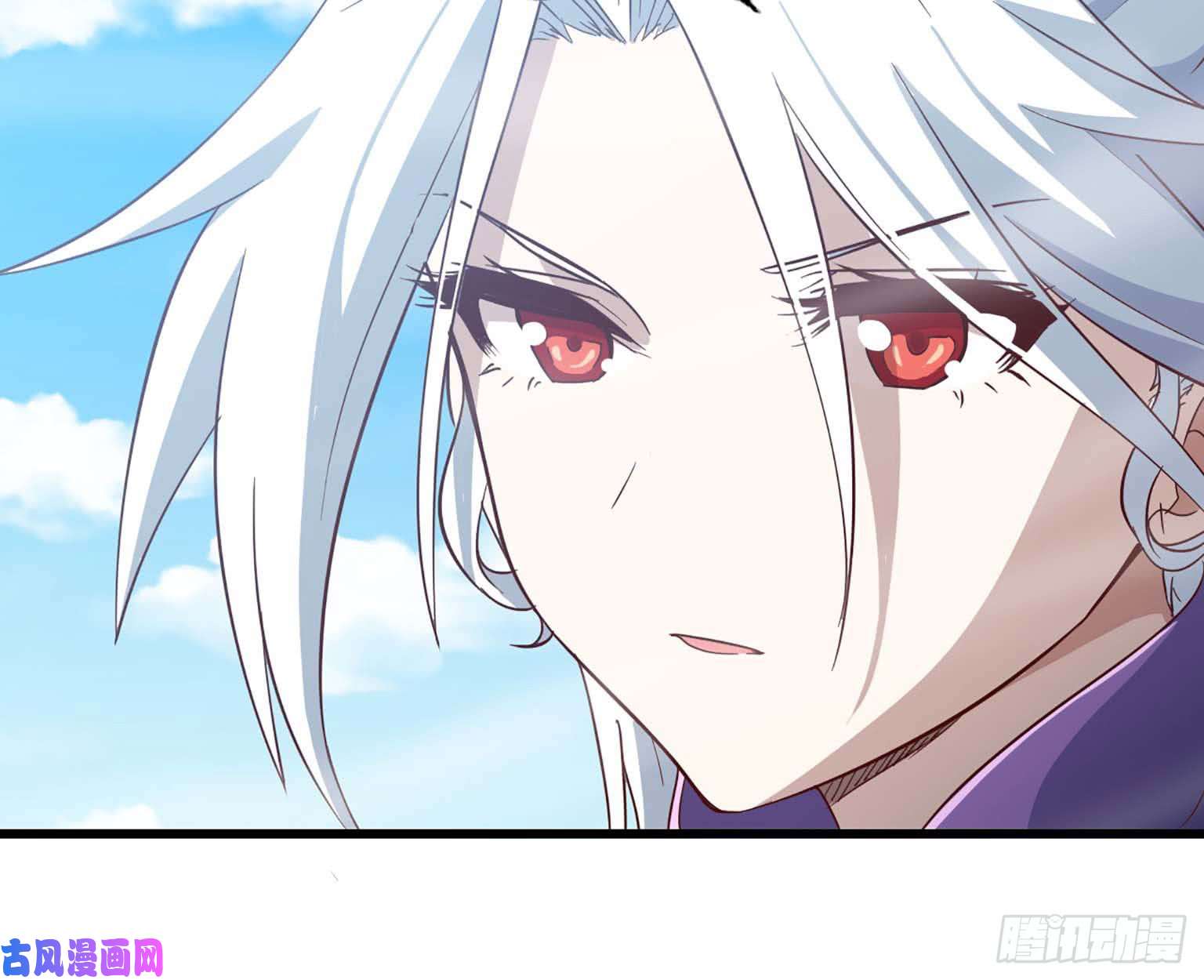 我老婆是魔王大人202