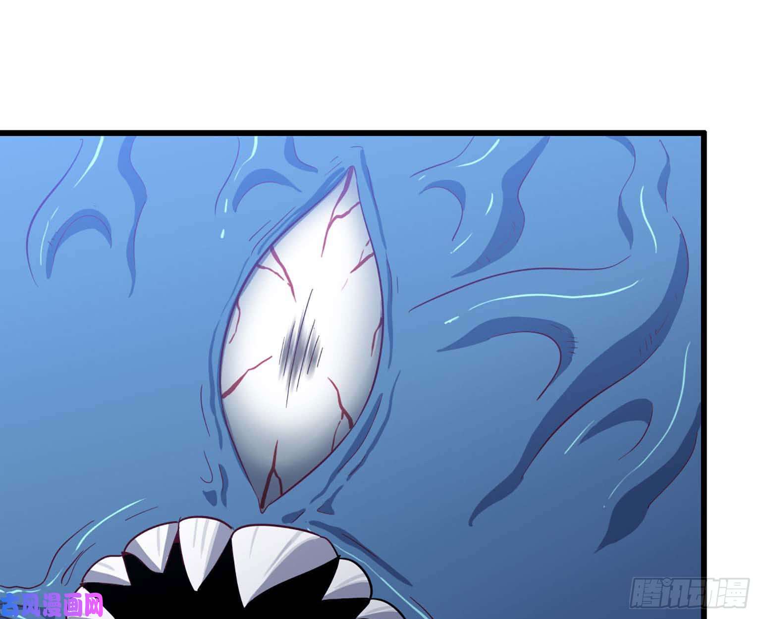 我老婆是魔王大人202