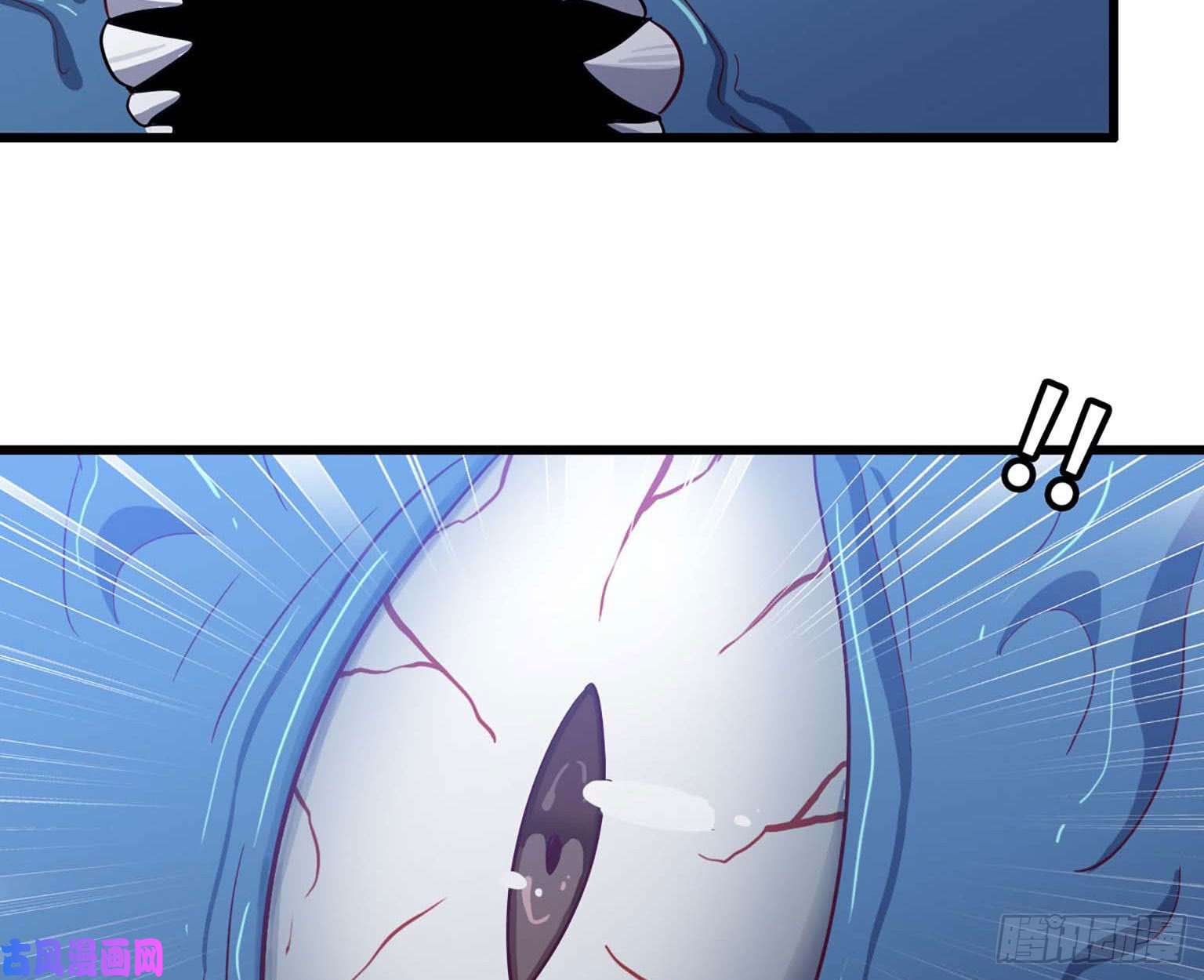 我老婆是魔王大人202