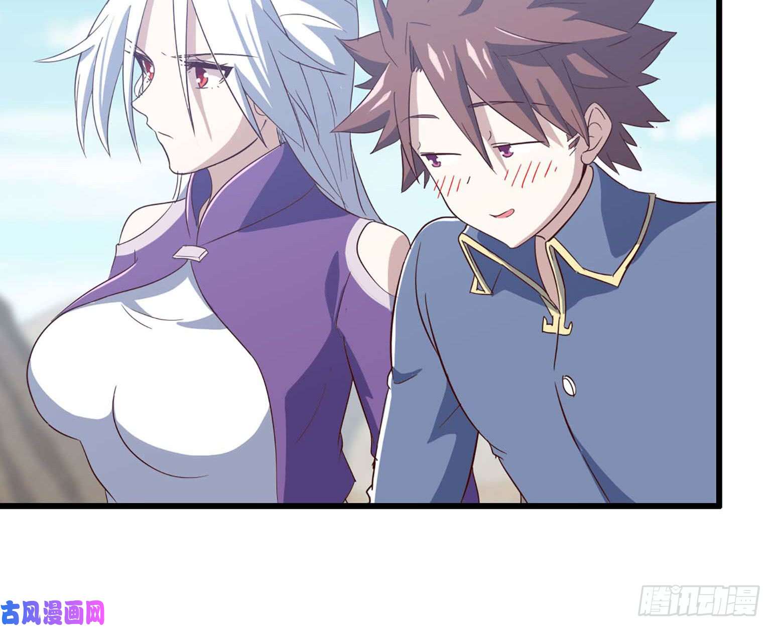 我老婆是魔王大人202