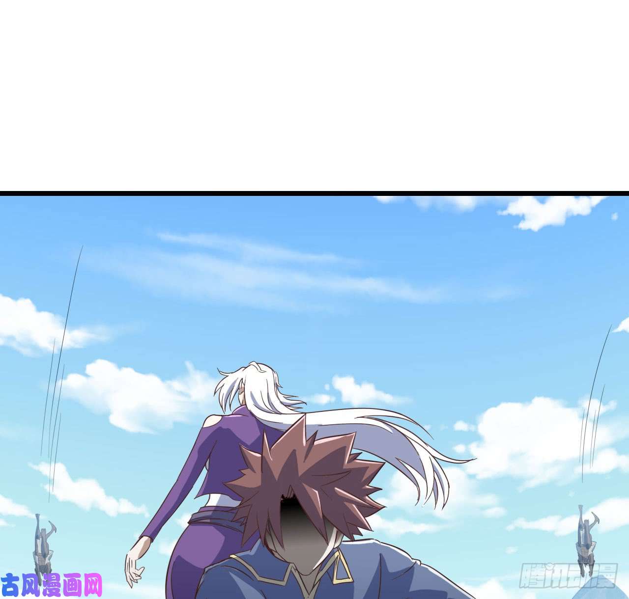 我老婆是魔王大人203
