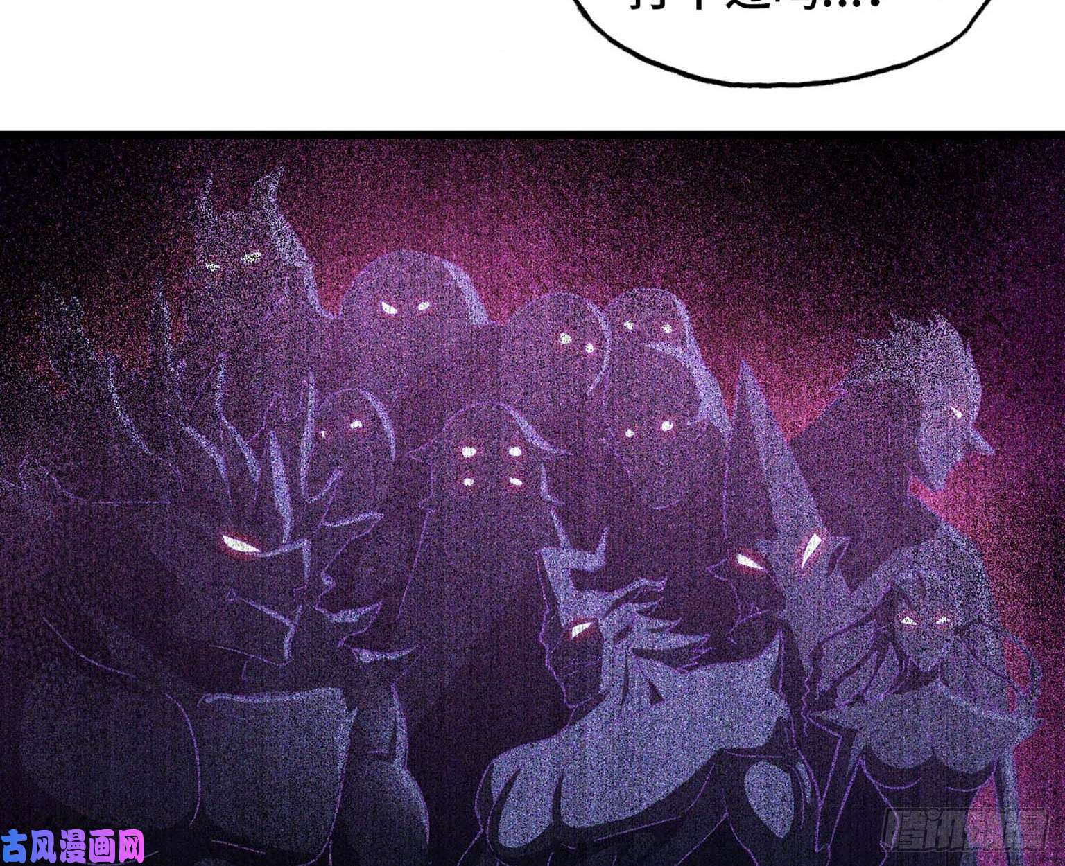我老婆是魔王大人204