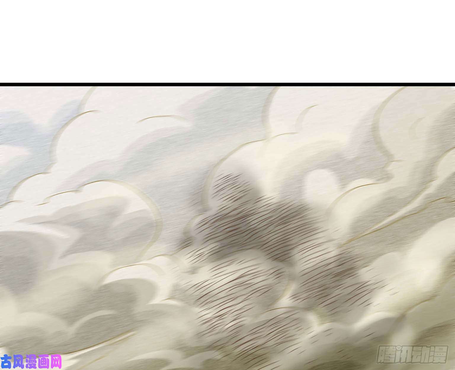 我老婆是魔王大人204