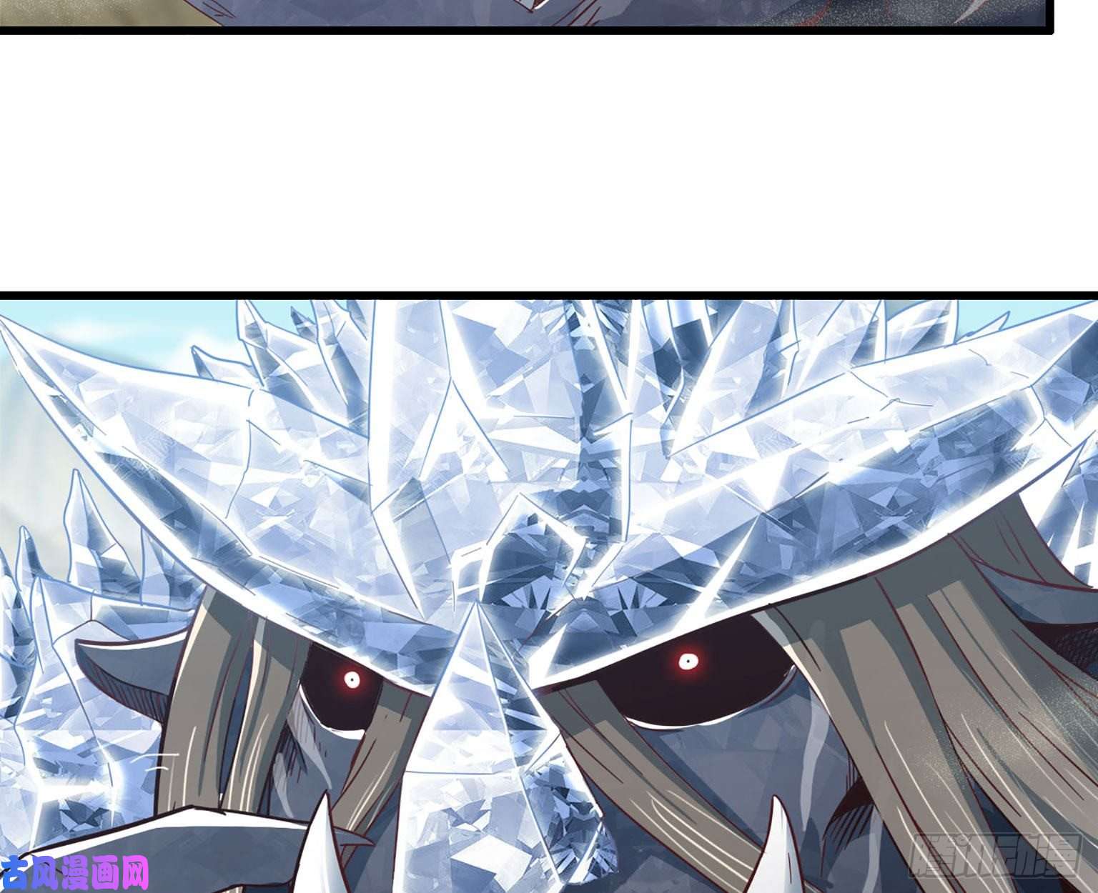 我老婆是魔王大人204