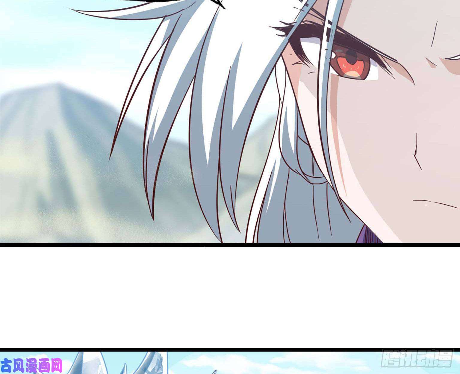 我老婆是魔王大人204