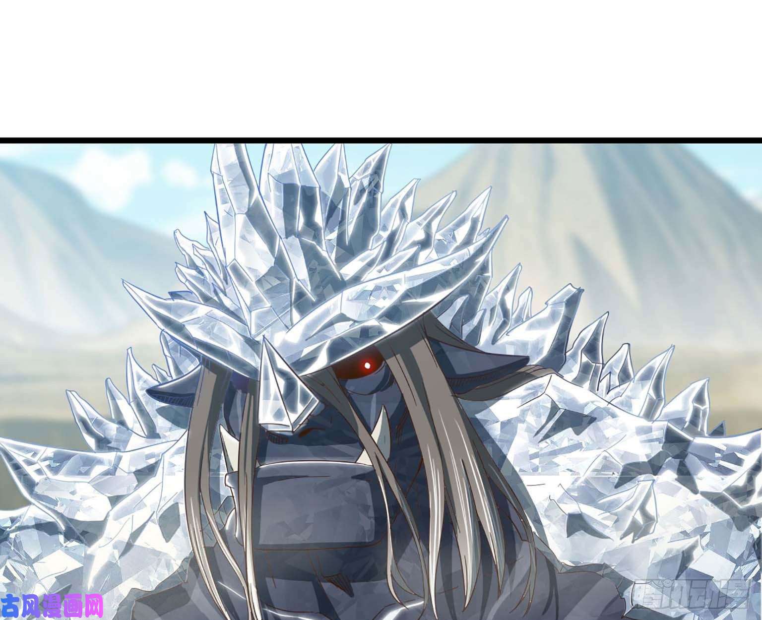 我老婆是魔王大人204