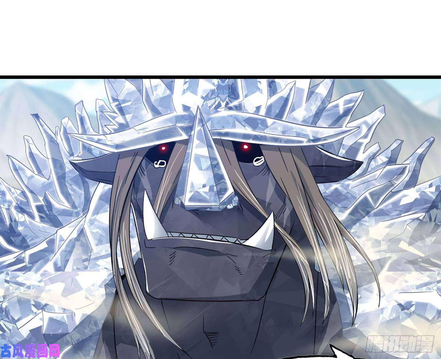 我老婆是魔王大人204