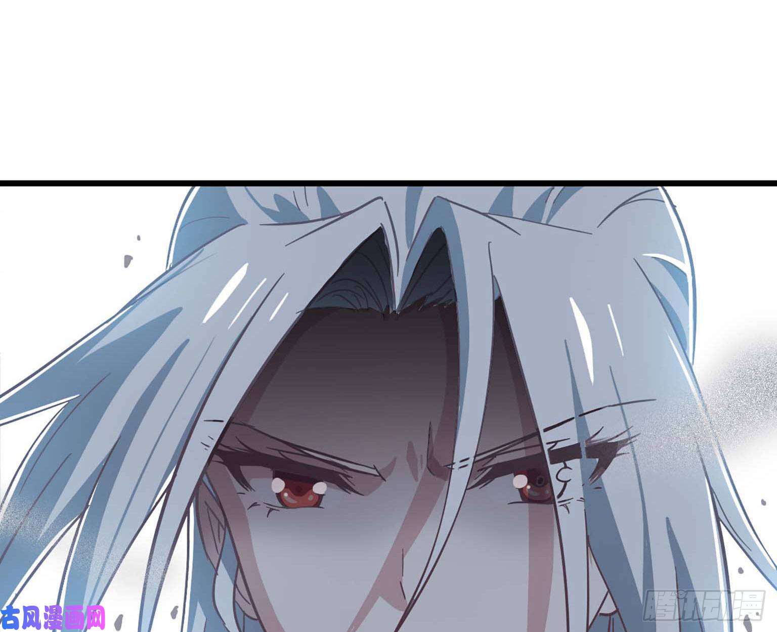 我老婆是魔王大人205