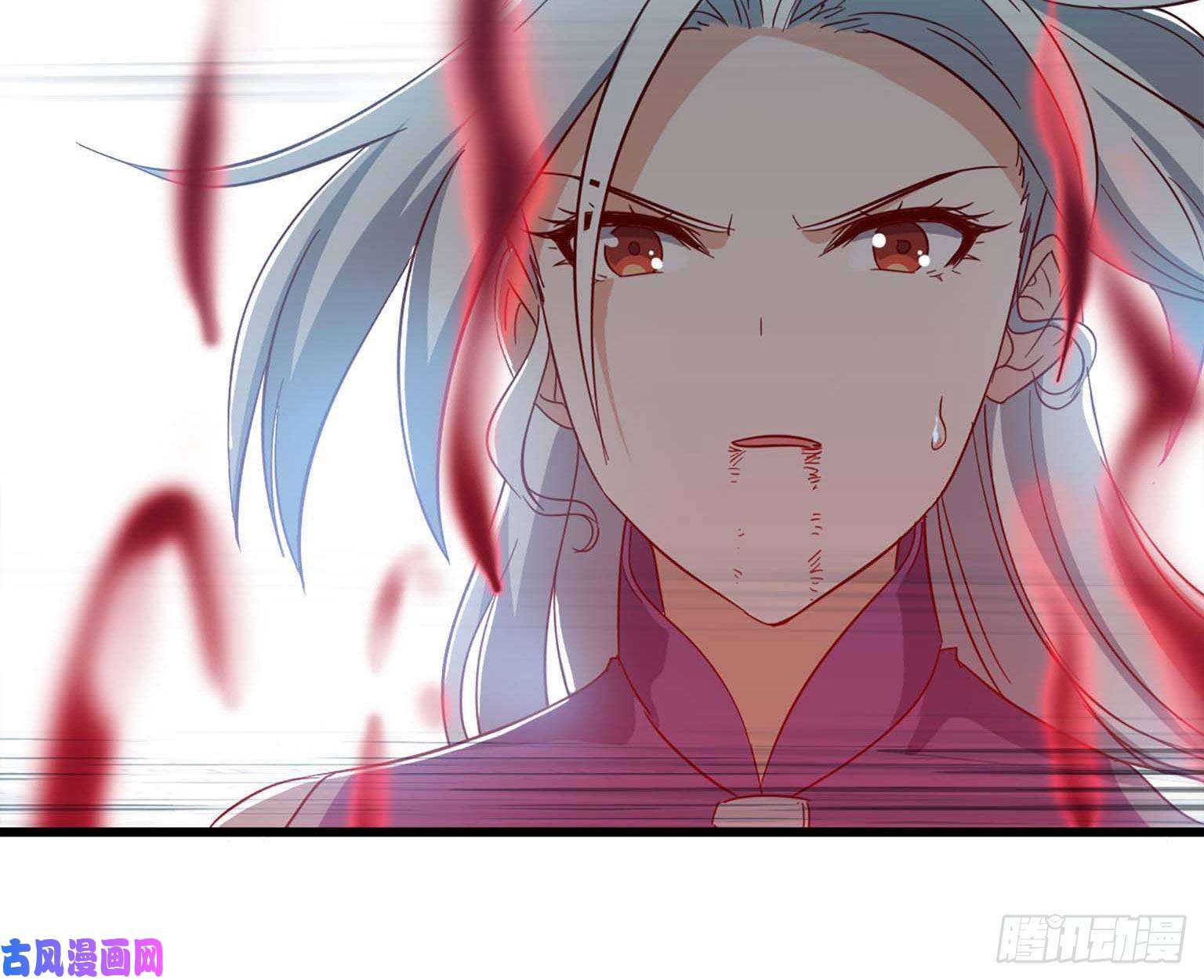 我老婆是魔王大人205