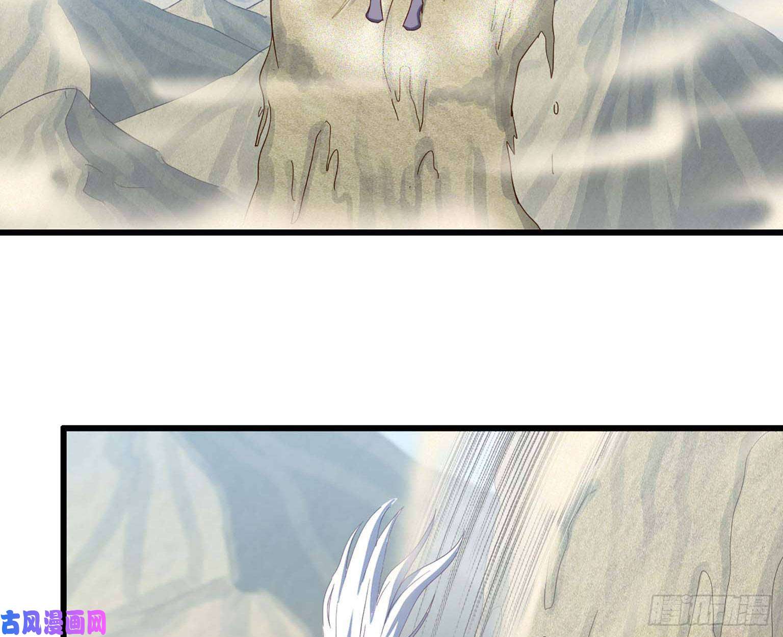 我老婆是魔王大人205