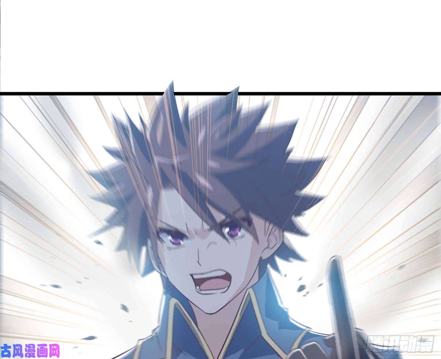 我老婆是魔王大人205