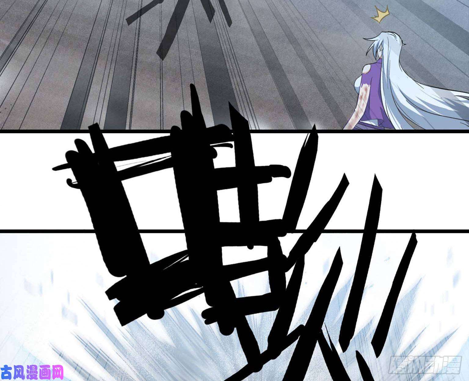 我老婆是魔王大人205