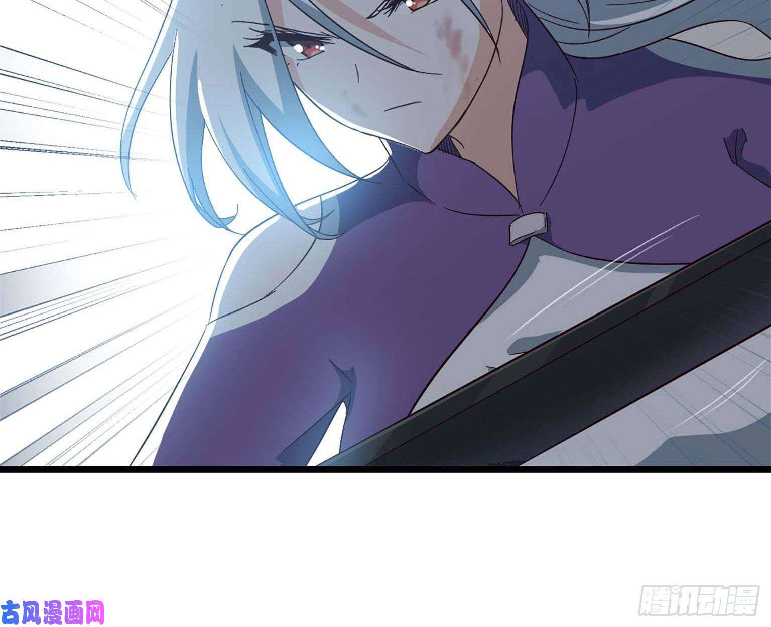 我老婆是魔王大人205
