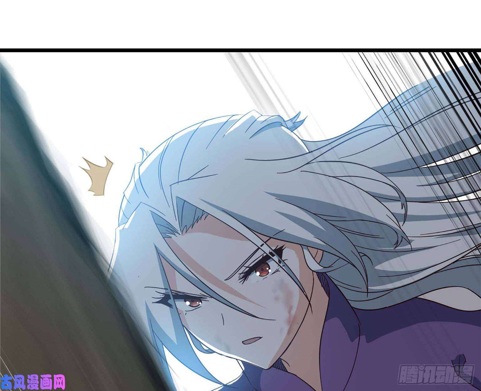 我老婆是魔王大人205