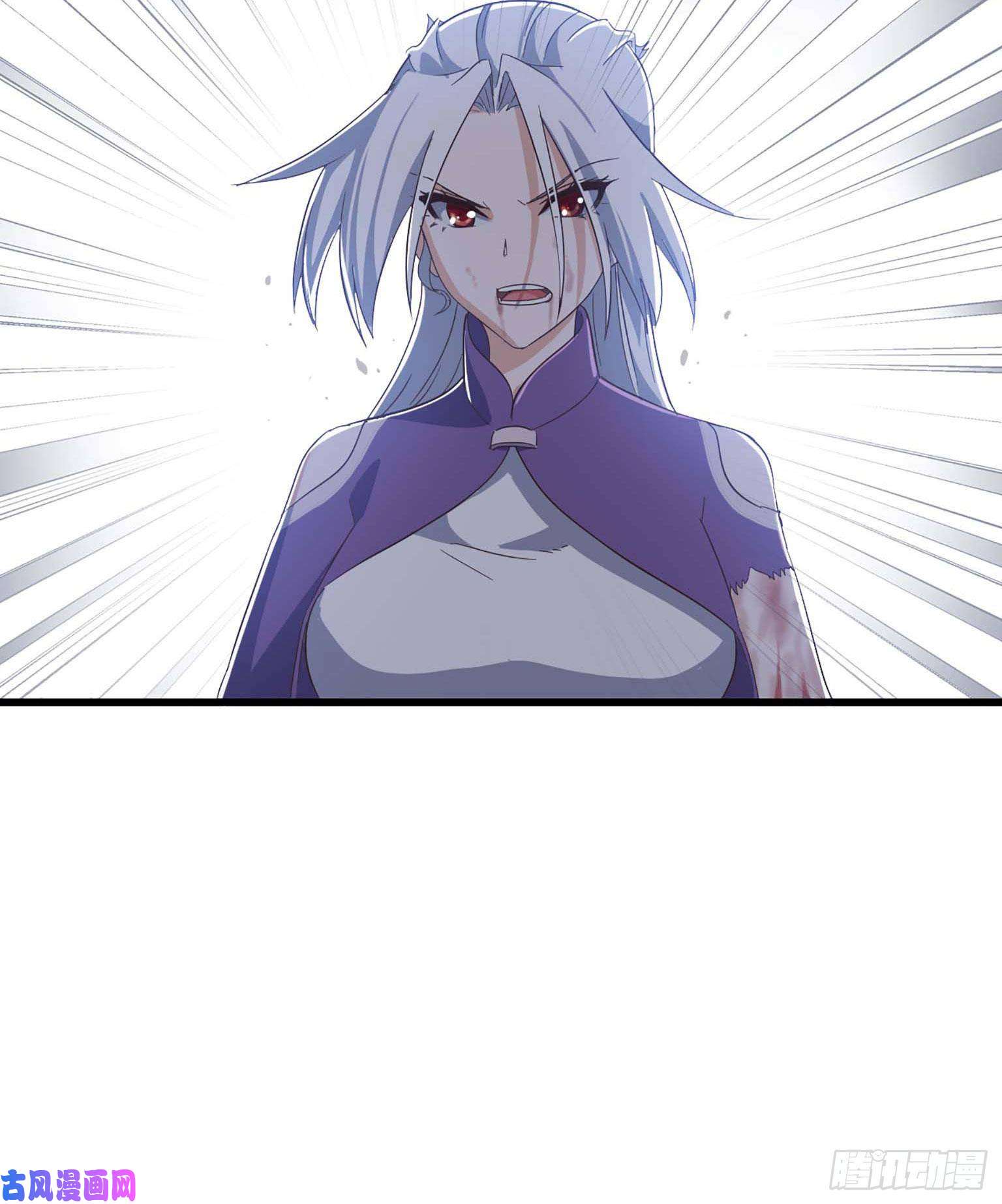 我老婆是魔王大人206