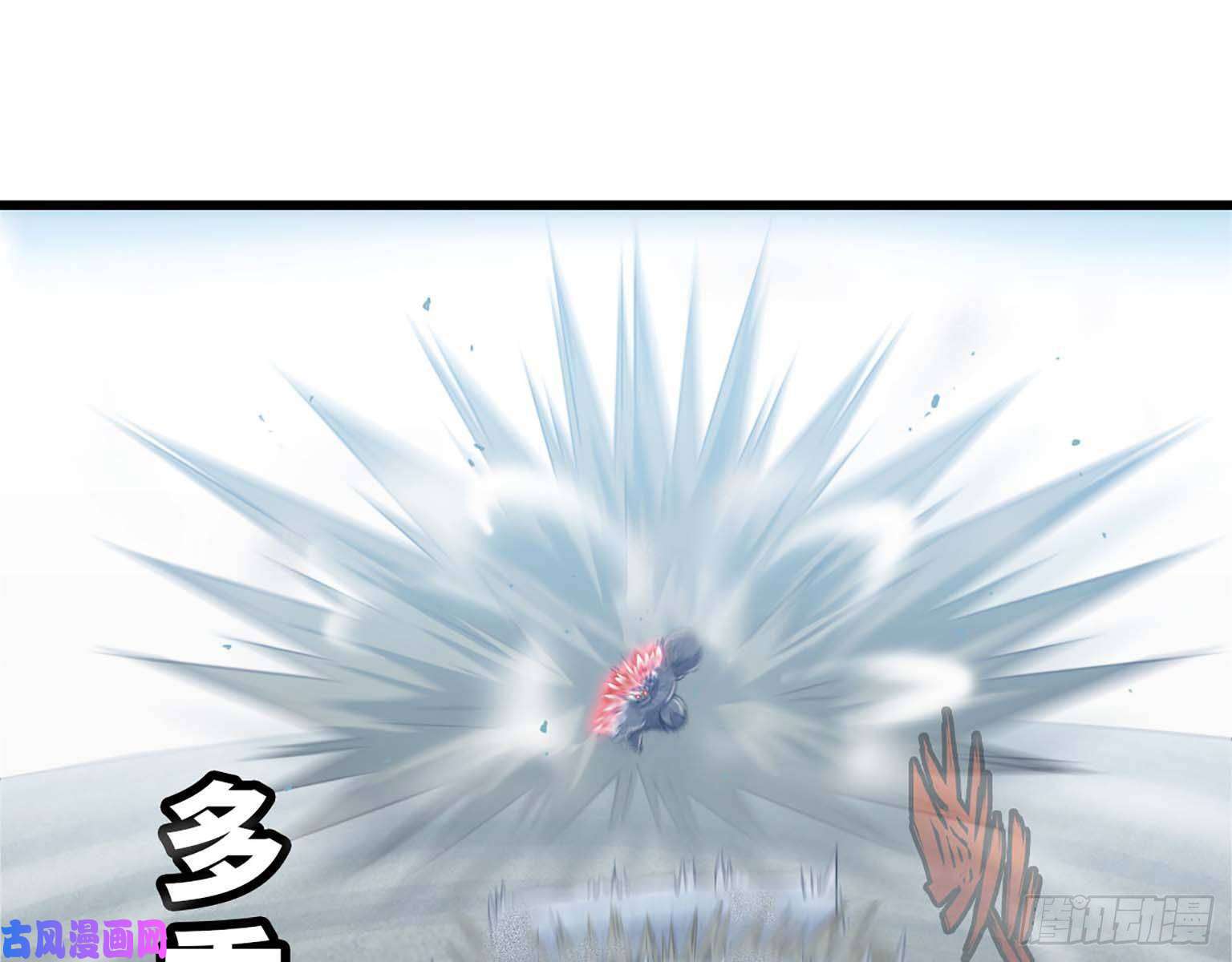 我老婆是魔王大人207- 项野的计划