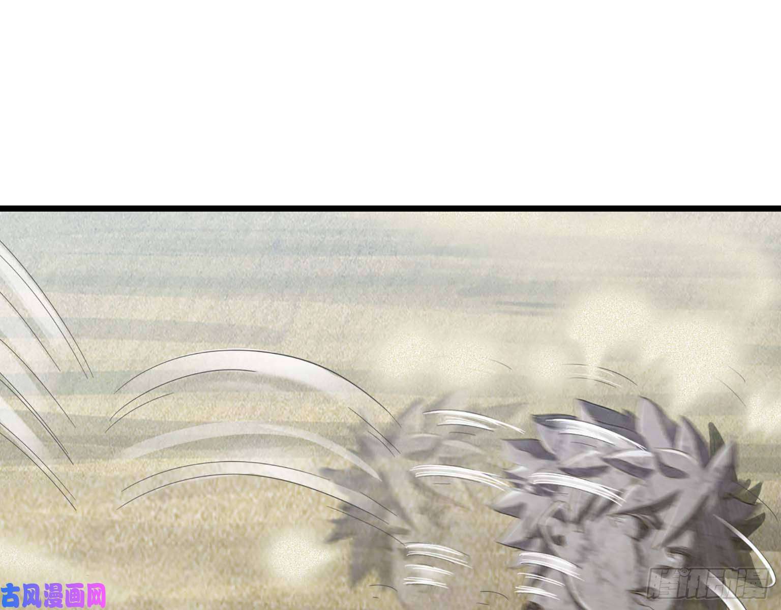 我老婆是魔王大人207- 项野的计划