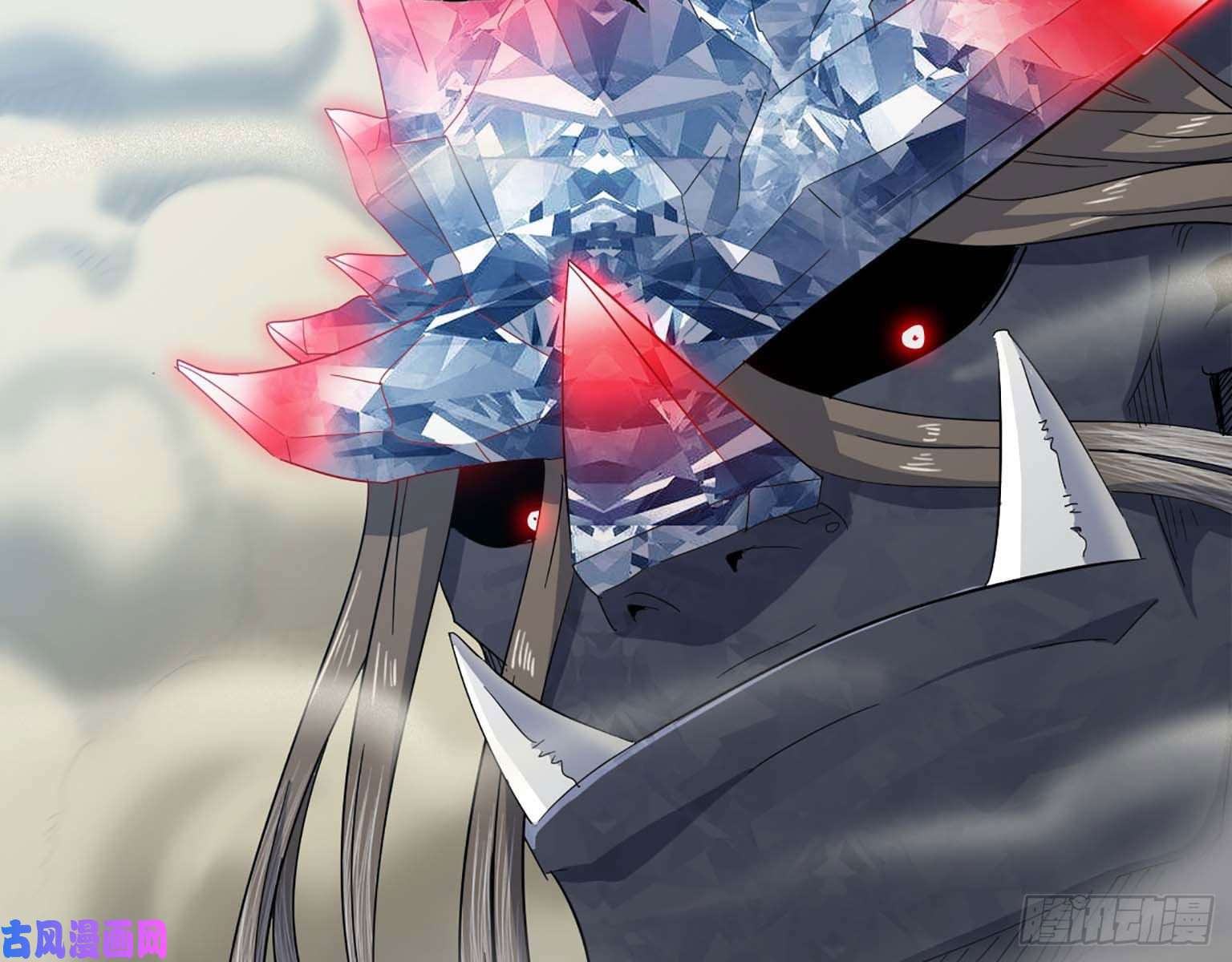 我老婆是魔王大人207- 项野的计划