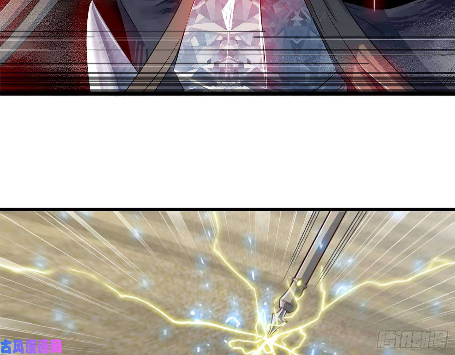 我老婆是魔王大人207- 项野的计划