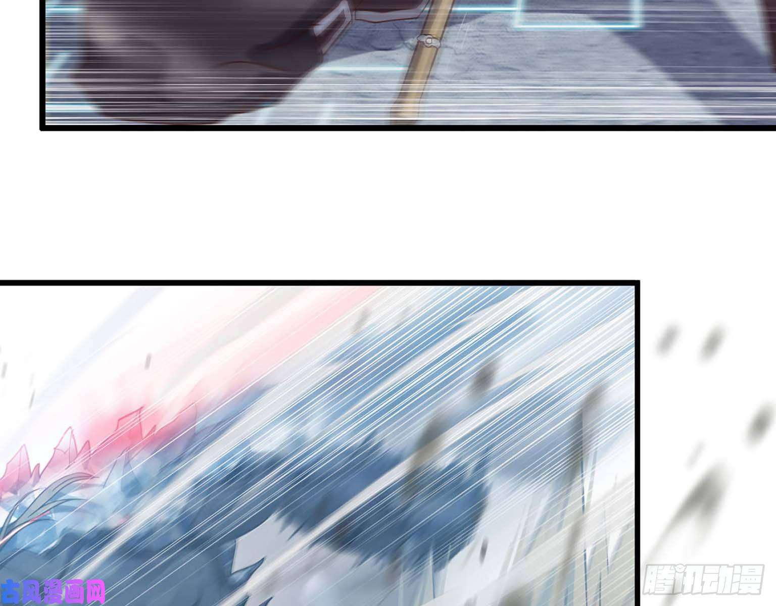 我老婆是魔王大人207- 项野的计划