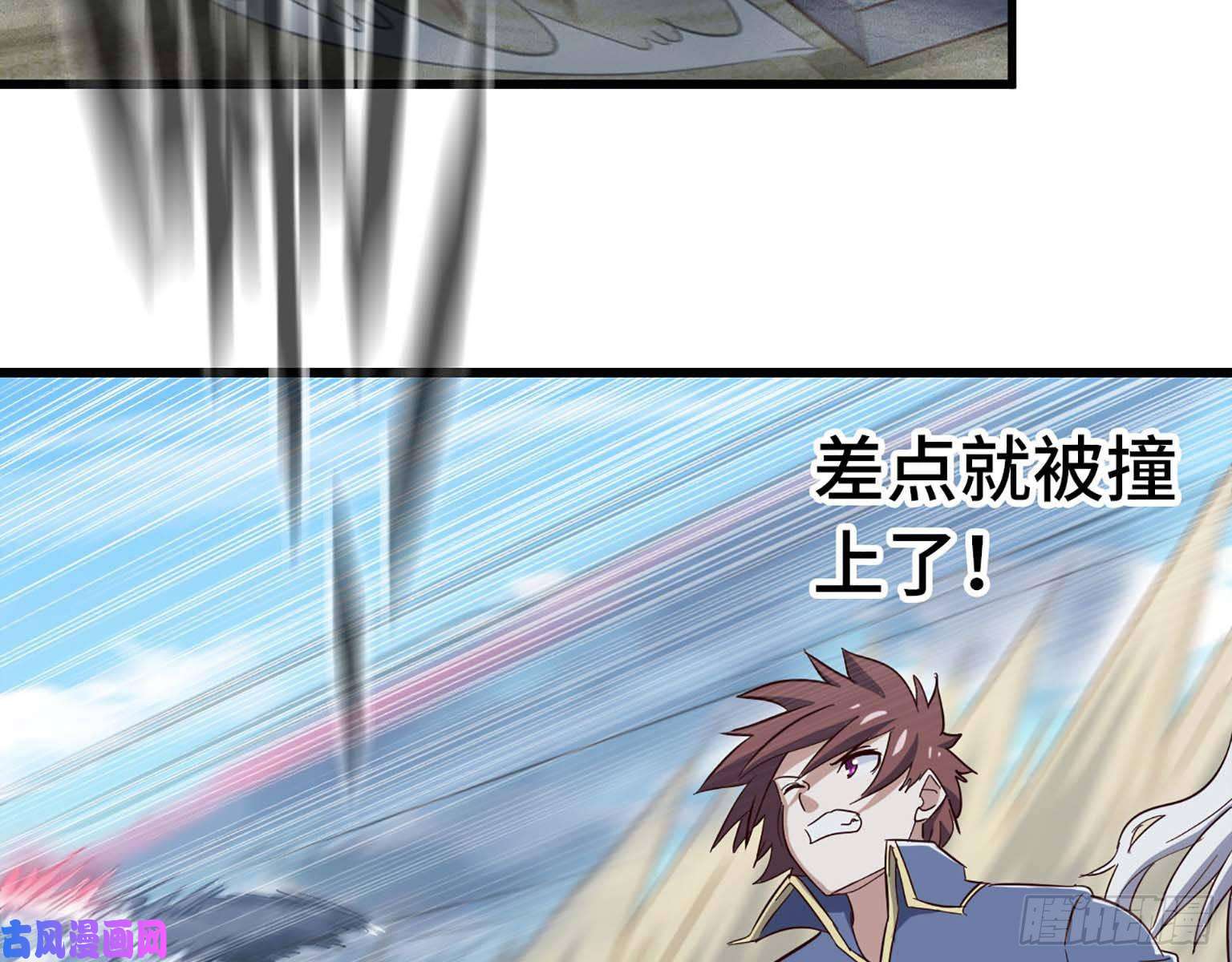 我老婆是魔王大人207- 项野的计划