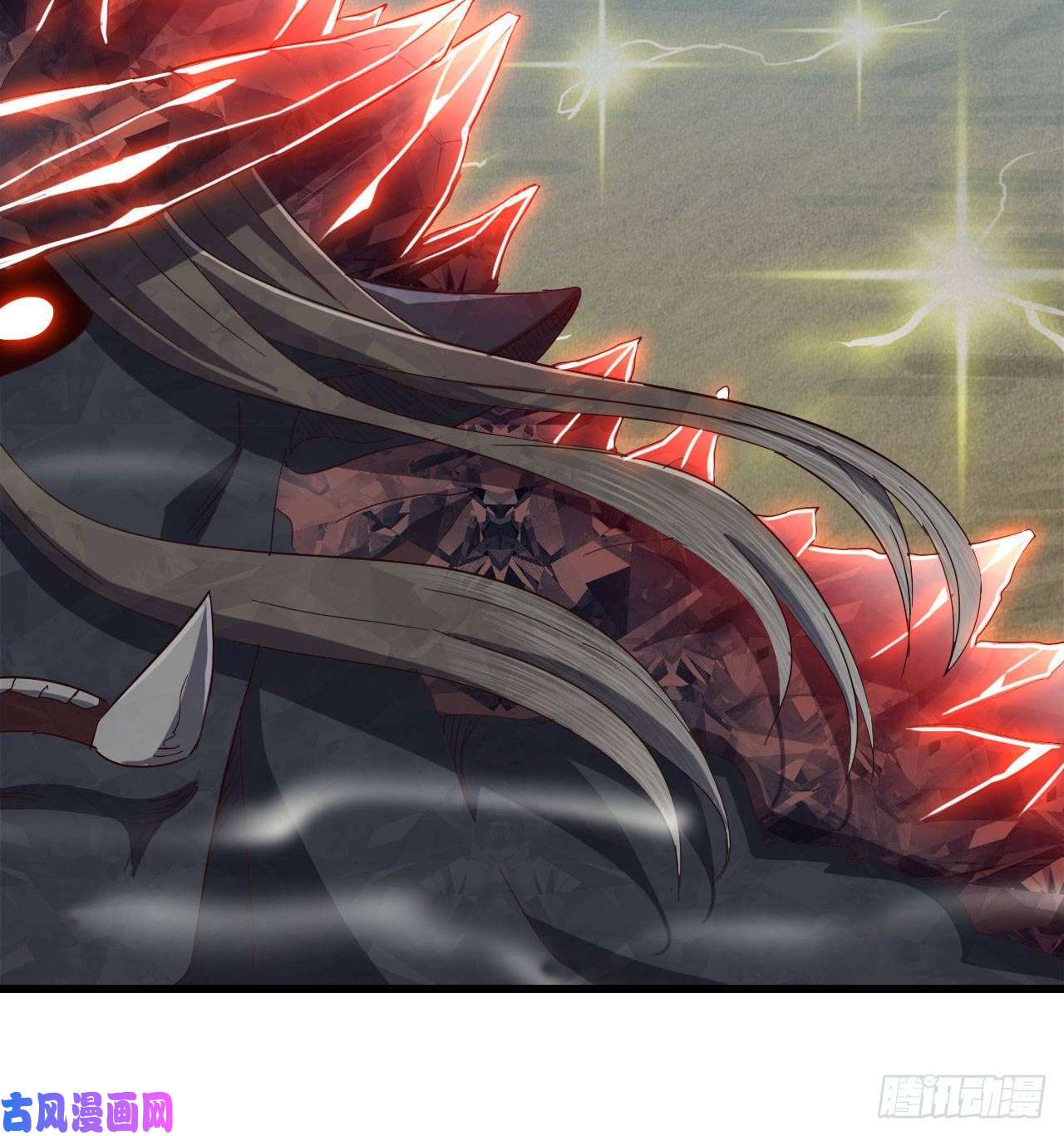 我老婆是魔王大人208- 流沙