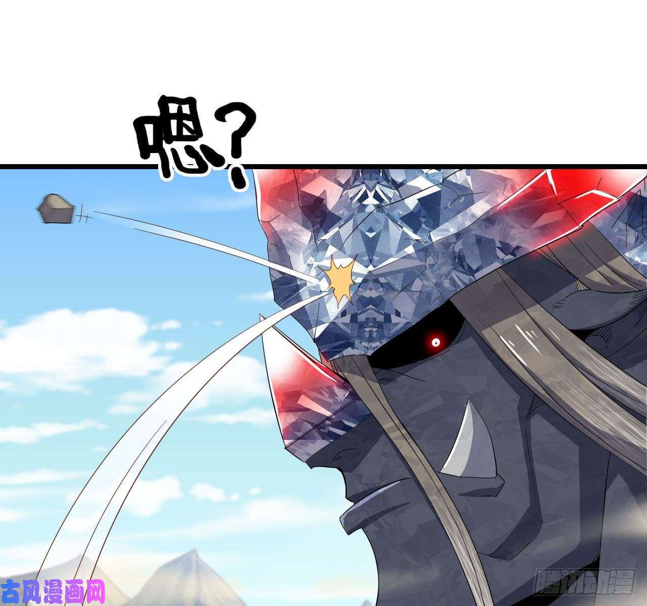 我老婆是魔王大人208- 流沙