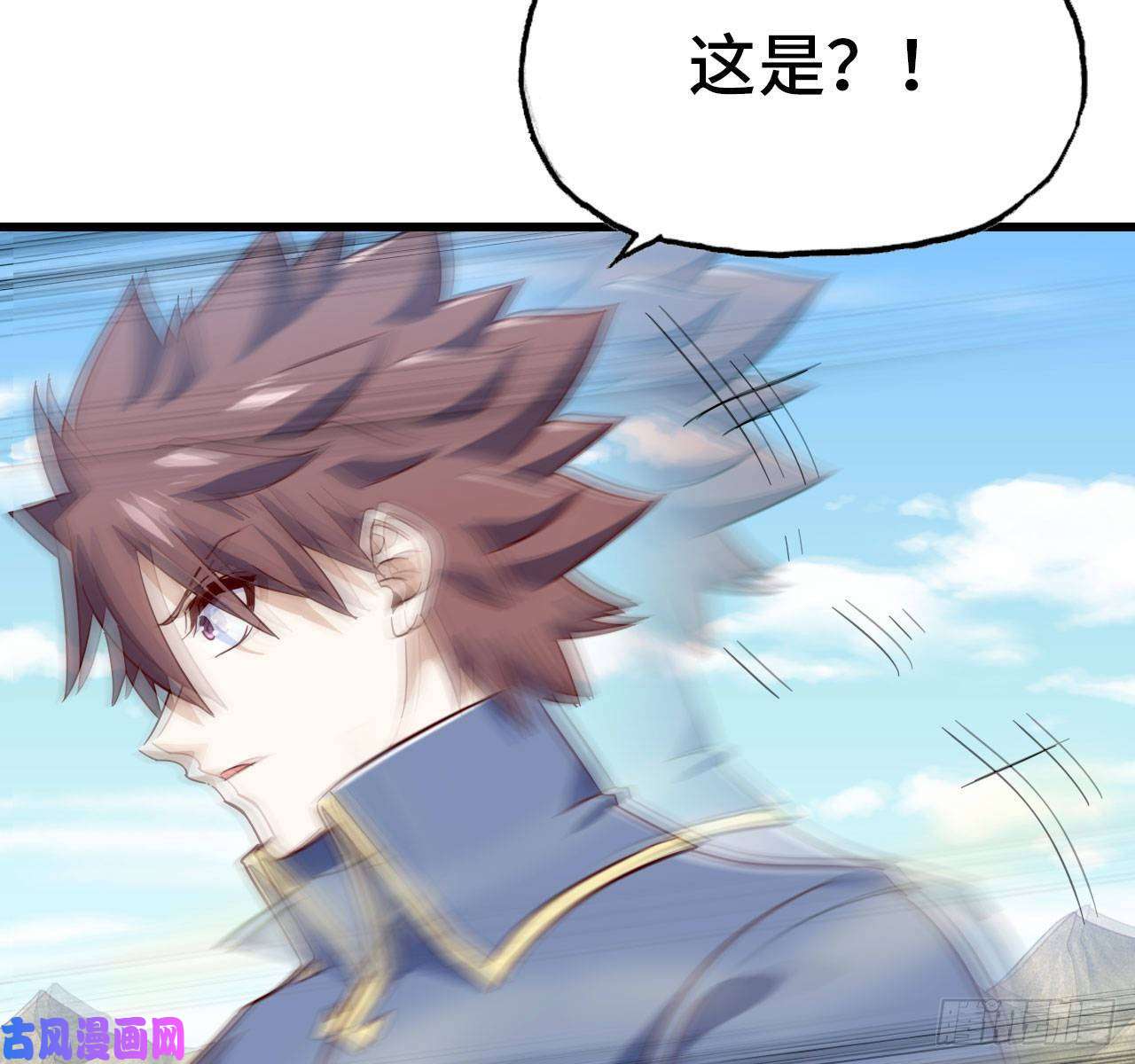 我老婆是魔王大人208- 流沙