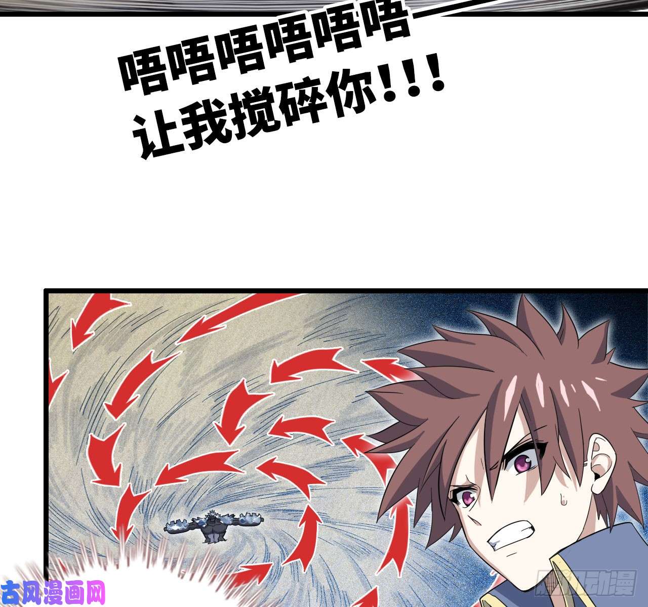我老婆是魔王大人209- 硅的性质