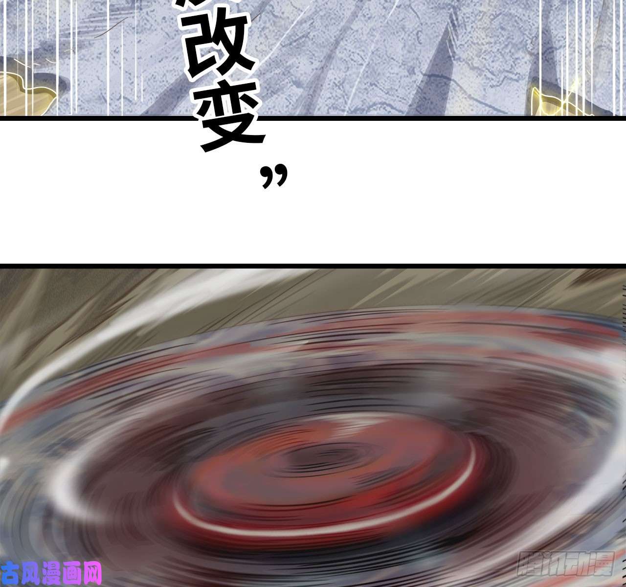 我老婆是魔王大人209- 硅的性质