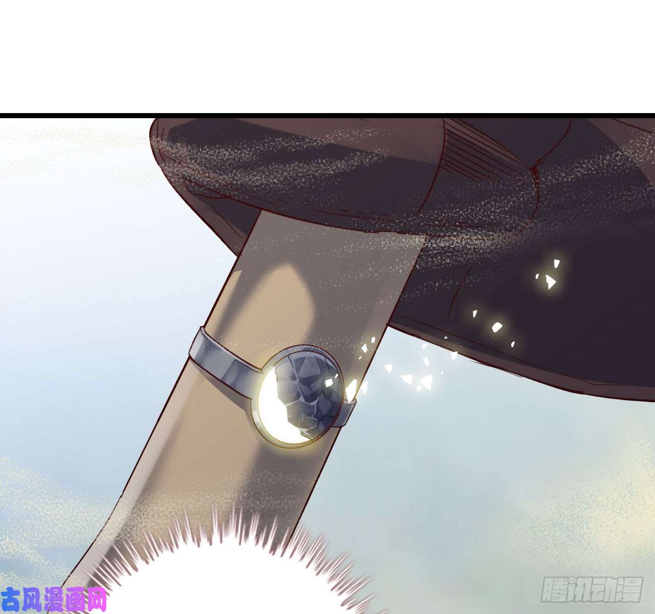我老婆是魔王大人209- 硅的性质
