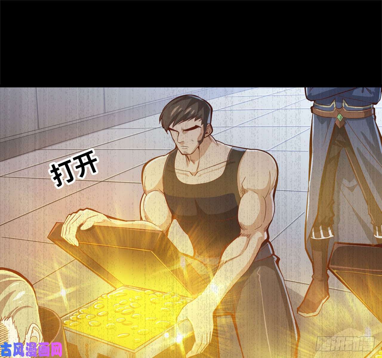 我老婆是魔王大人209- 硅的性质
