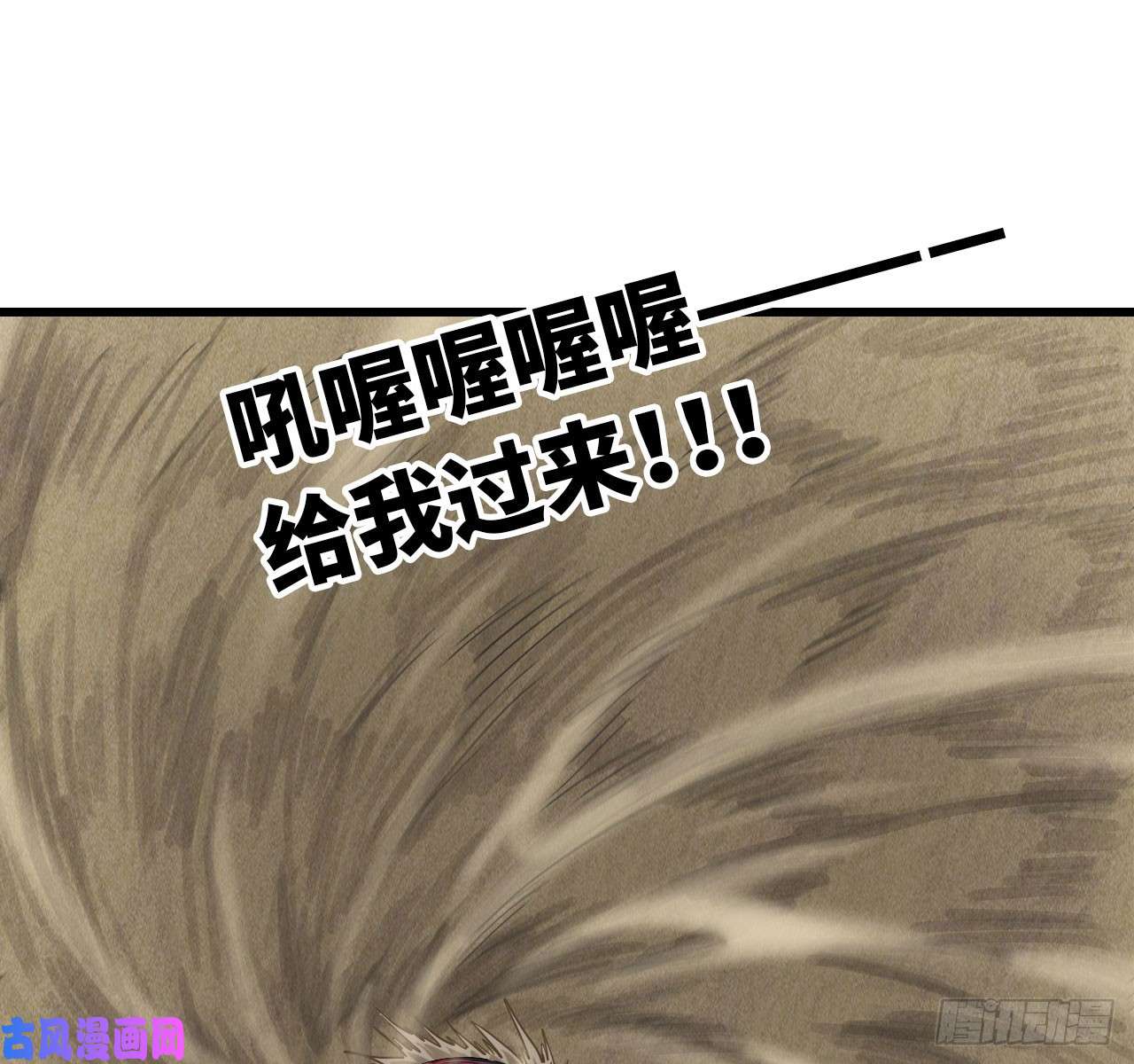 我老婆是魔王大人209- 硅的性质