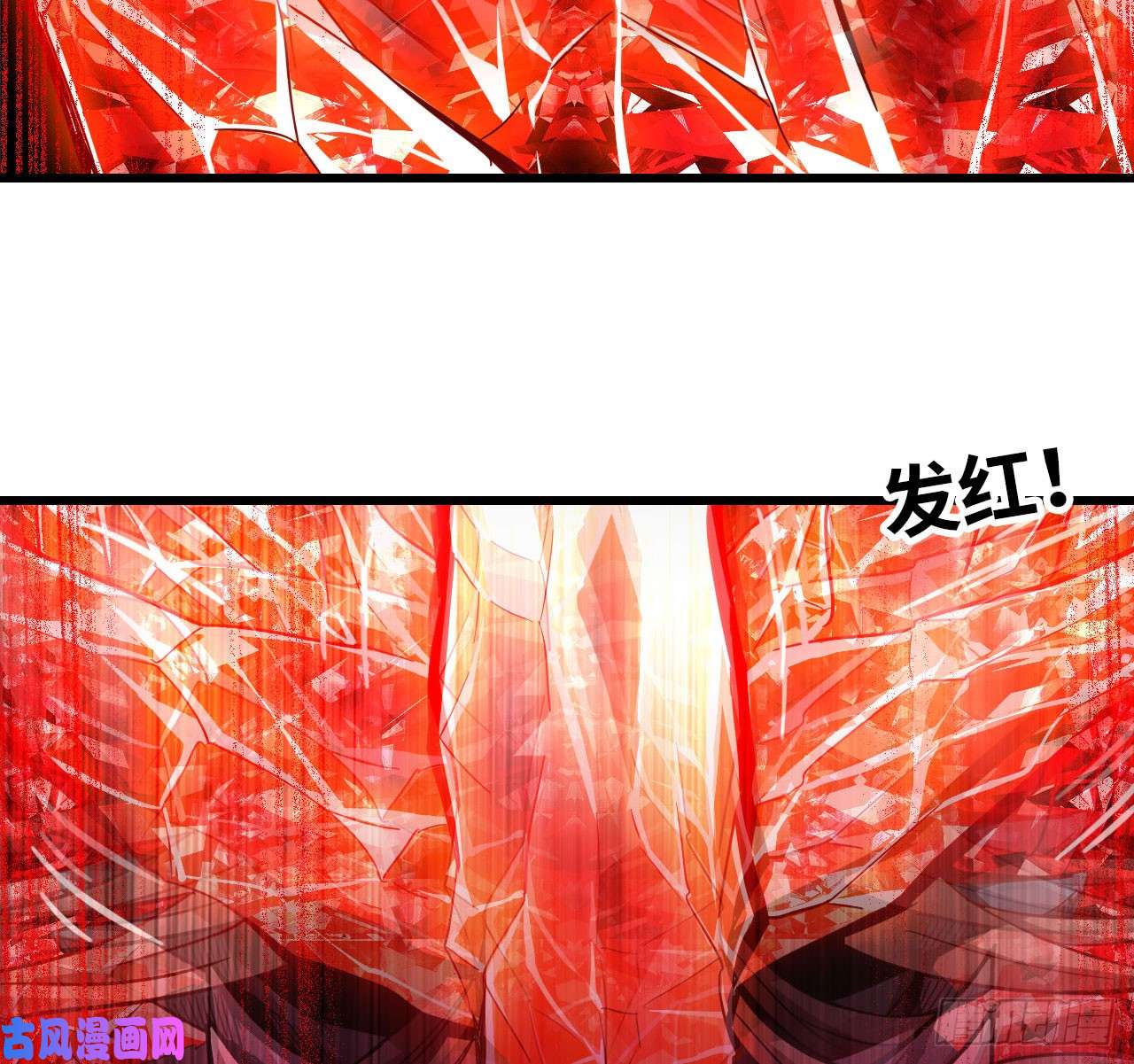 我老婆是魔王大人210- 100 愤怒