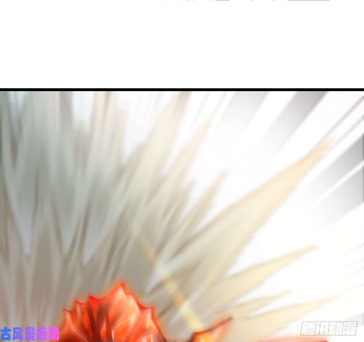 我老婆是魔王大人210- 100 愤怒