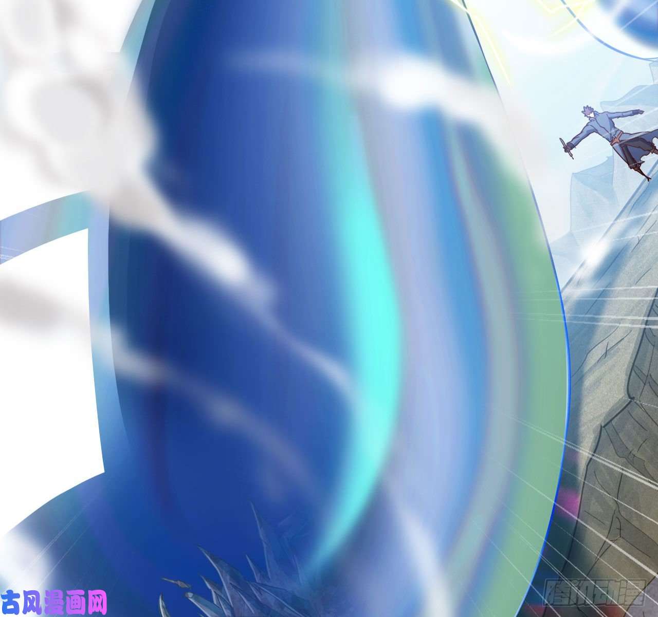 我老婆是魔王大人211- 鲁珀特之泪
