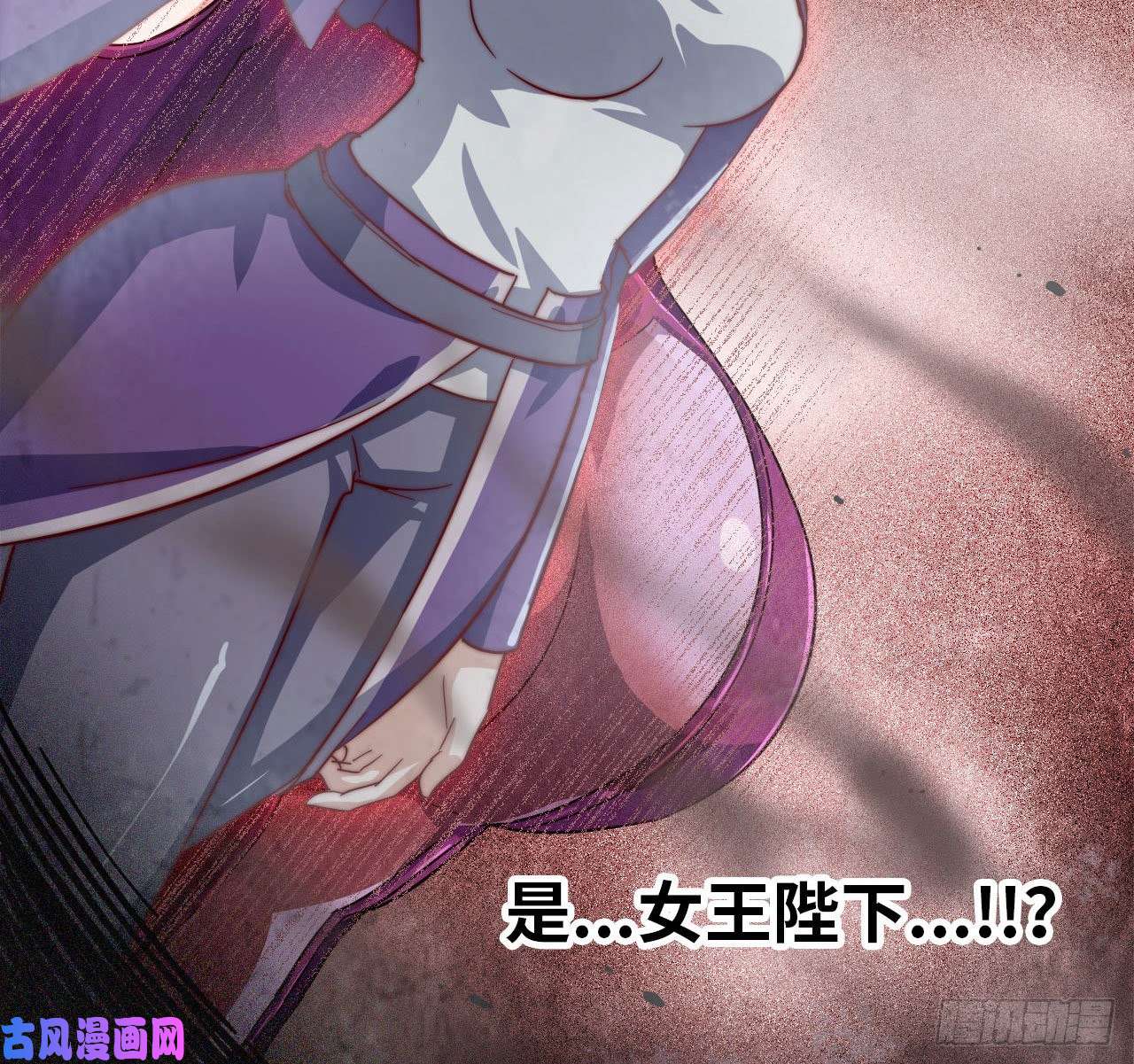 我老婆是魔王大人211- 鲁珀特之泪